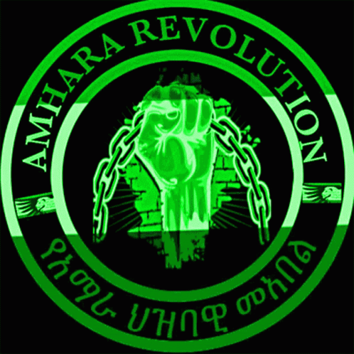 Amhara Revolution One Amhara GIF - Amhara Revolution Amhara One Amhara GIFs