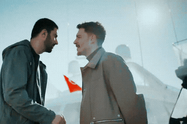Narged Nare GIF