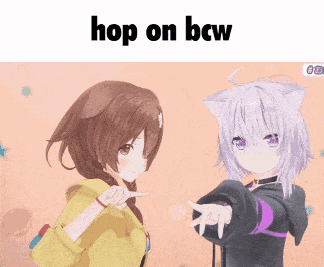Hop On Bcw Hop GIF - Hop On Bcw Hop On GIFs