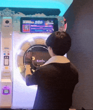 a person is playing a video game called master