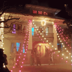 Funky House GIF - Funky House Party GIFs