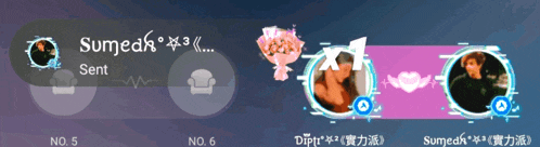a screenshot of a person 's profile with the name sumedk on it