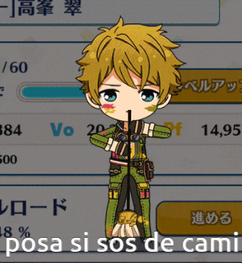 a cartoon character holding a broom with the words posa si sos de cami written below him