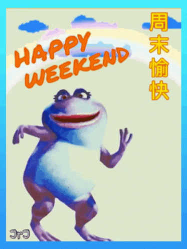 Happy Weekend 周末愉快 GIF - Happy Weekend 周末愉快 Dancing GIFs