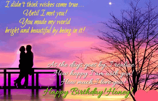 a happy birthday card with a couple kissing on a pier
