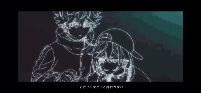 a drawing of two people holding hands with the words baby in the bottom right corner