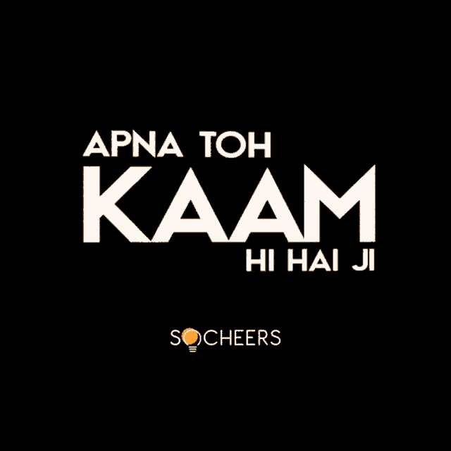 a black background with the words apna toh kaarm hi hai ji