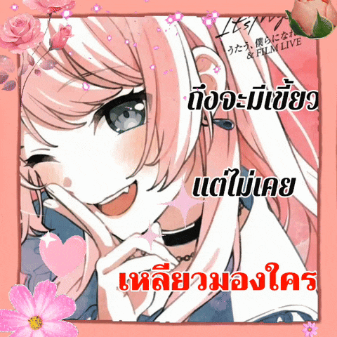a picture of a girl in a frame with the words film live on the bottom