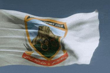 a white flag with the word sport club written on it