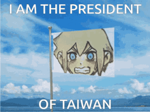 Flag Taiwan GIF - Flag Taiwan Omori GIFs