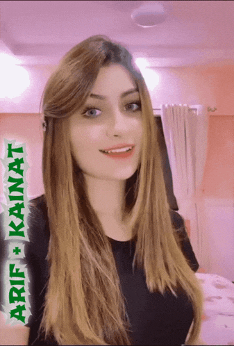 a picture of a woman with the name ari + kainat on the bottom