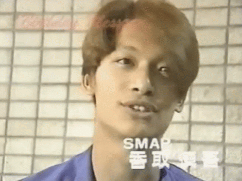 Smap Katori Shingo GIF - Smap Katori Shingo Talking GIFs
