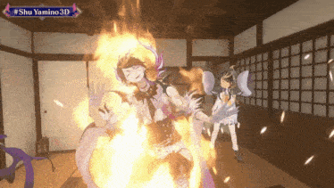a screenshot of a video game with the name shu yamino 3d