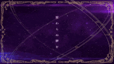 a purple background with chinese characters and a gold frame