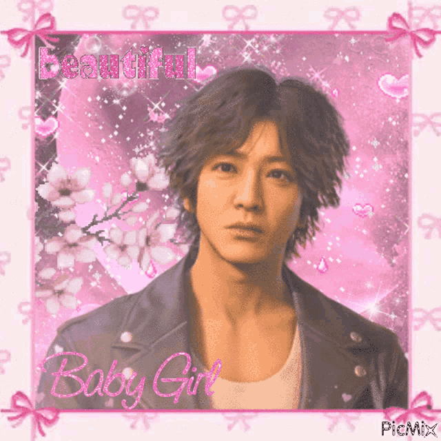 a picture of a man in a pink frame with the words beautiful baby girl