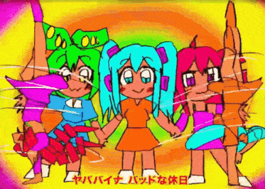 a cartoon of three girls holding hands with chinese writing on the bottom right