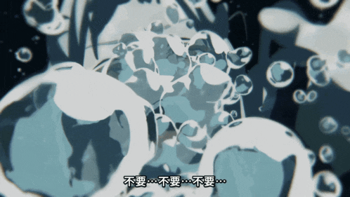 a cartoon with bubbles and chinese writing