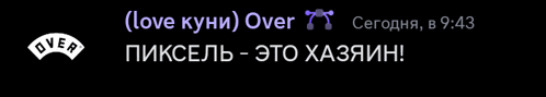 a black background with white text that says love