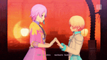 a couple of anime characters holding hands with the words miss ko-shite nurikaete hoshi on the bottom right