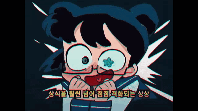 a cartoon drawing of a girl with a star on her eye