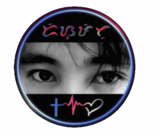 a circle with a picture of a person 's face and the word cube