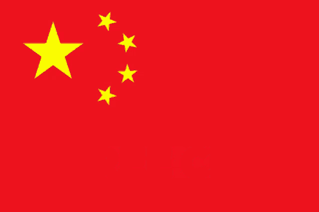 a red flag with a yellow star and the words free china below it