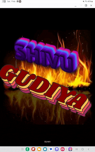 a phone screen shows the name shiva gudiya on a fire background
