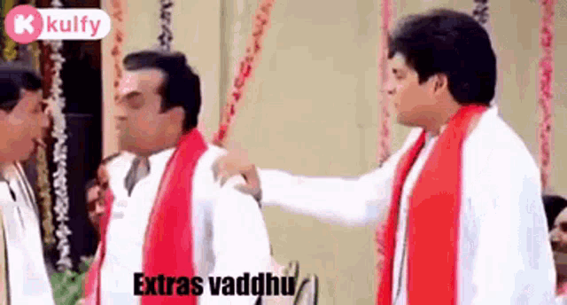 Extras Vaddhu Brahmanandam GIF - Extras Vaddhu Brahmanandam Angry GIFs