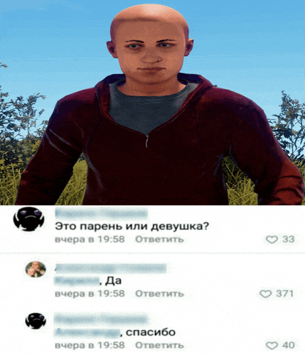 a bald man in a red hoodie is next to a screenshot of a russian post