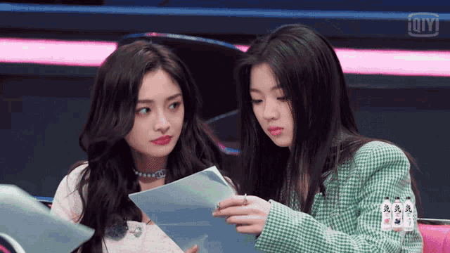Yichun Shan Yichun GIF - Yichun Shan Yichun Shan Yichun Disappointed GIFs