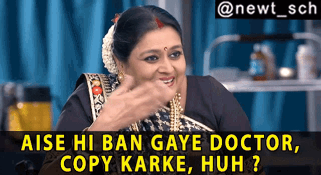 Khichdi Aise Hi Ban Gaye Doctor Copy Karke Huh GIF
