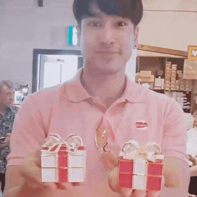 Nadech Gift GIF - Nadech Gift For You GIFs