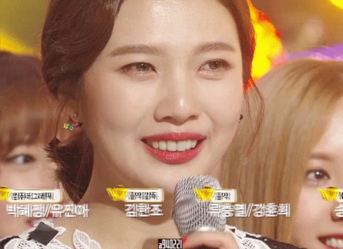 조이 행복한눈물 기쁨 눈물 웃음 감격 흑흑 미소 레드벨벳 GIF - Joy Park Sooyoung Happy Tears GIFs
