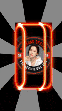 a picture of a woman in a circle that says " aung berik "