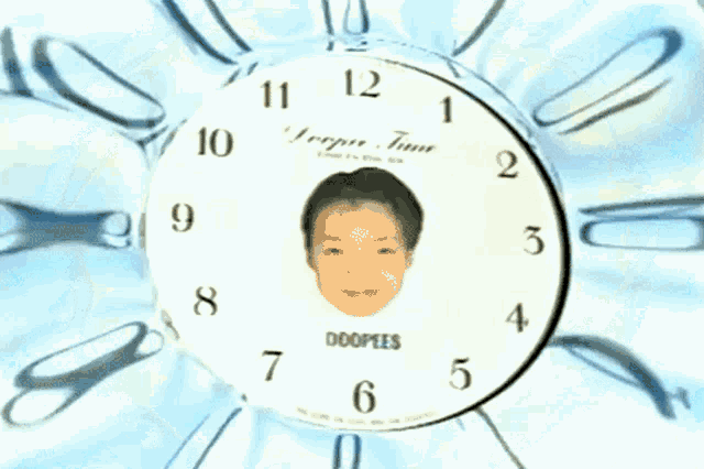 Doopee Doopee Time GIF - Doopee Doopee Time GIFs