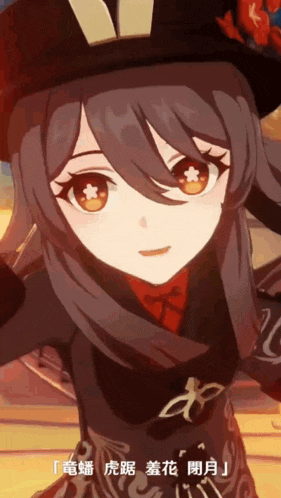 a close up of a anime character with chinese writing