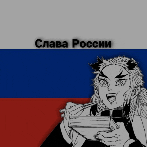 a black and white drawing of a person eating with chopsticks with the words slava russia written below it