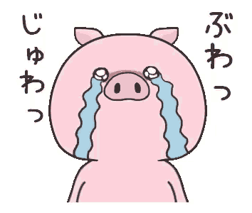 a pink pig is crying with tears running down its face .