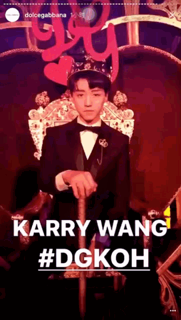 Tfboys Karry Wang GIF - Tfboys Karry Wang GIFs