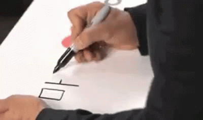 손글씨 글씨 글씨체 글씨쓰기 마커 매직 한국어 GIF - Write Handwriting Marker GIFs