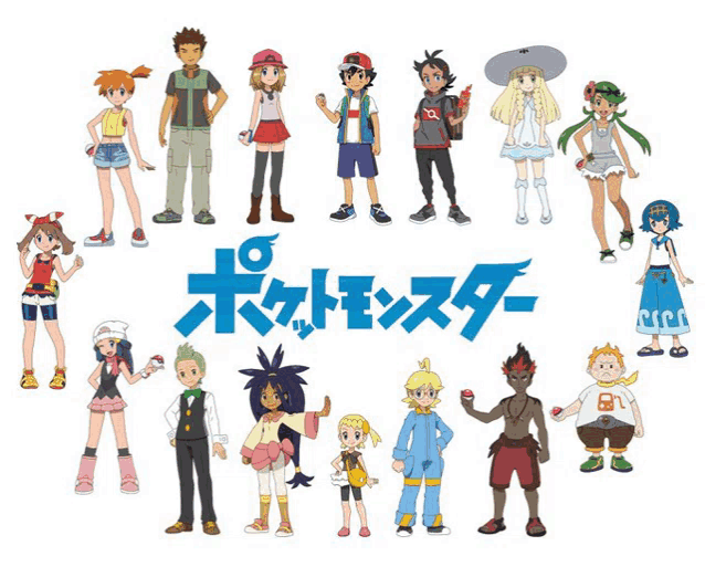 a group of pokemon characters are standing in front of a blue logo that says pocket monster