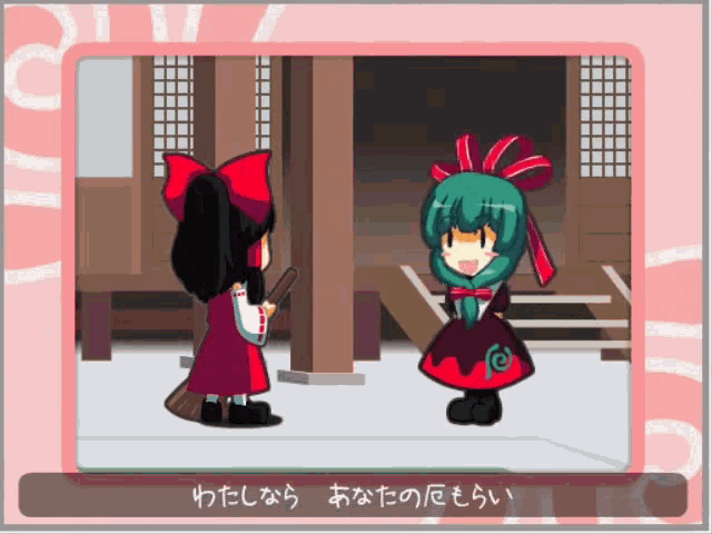 a cartoon of two girls standing next to each other with chinese writing on the bottom