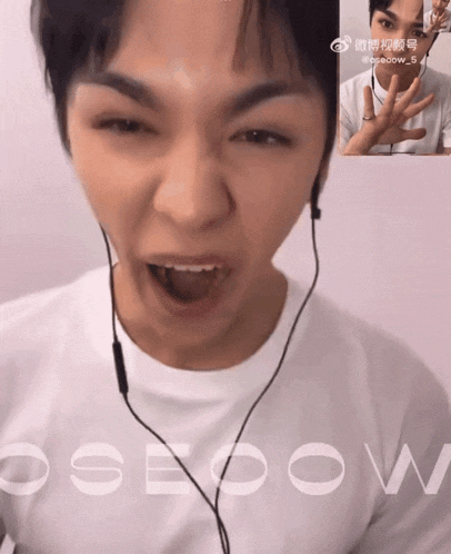 Vernon Yawn GIF