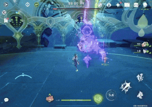 a screenshot of a video game with the number 5.7 on the screen