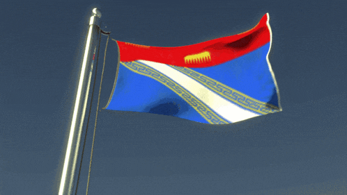 a blue white and red flag with a yellow stripe on the bottom