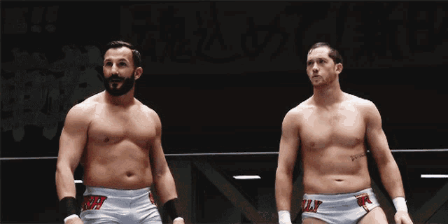 Re D Ragon GIF