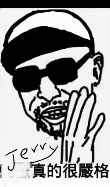 a black and white drawing of a man wearing sunglasses and a headband with jerry written on it