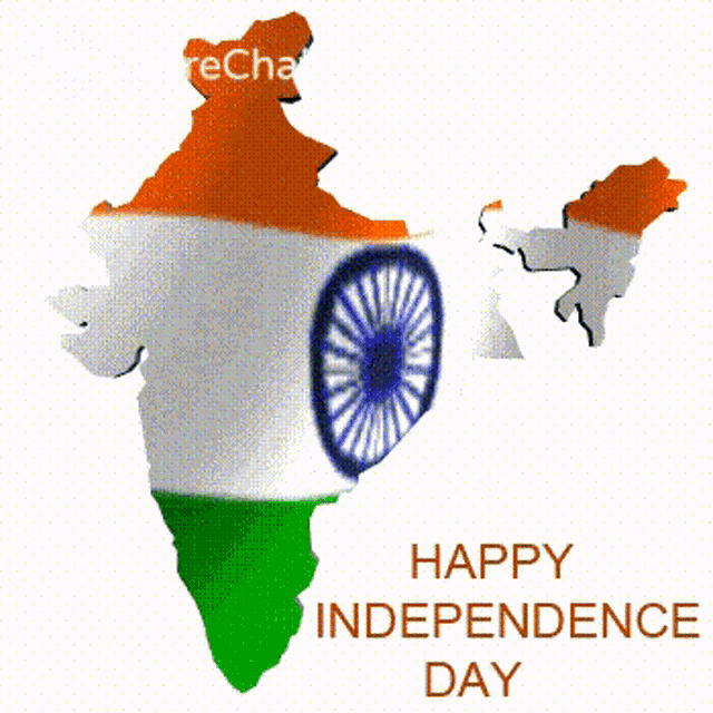 a map of india with the words happy independence day written below it