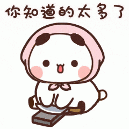 a cartoon panda bear wearing a pink head scarf