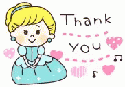 Thanks Thank You GIF - Thanks Thank You Princess GIFs